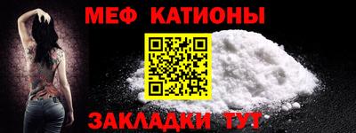 гашиш Кумертау