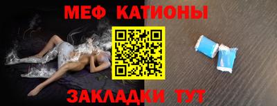 2c-b Кулебаки