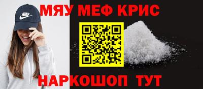кокаин VHQ Кунгур
