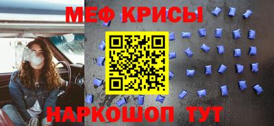 кокаин VHQ Кунгур