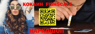 гашиш Кумертау