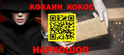 гашиш Кумертау