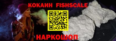 гашиш Кумертау