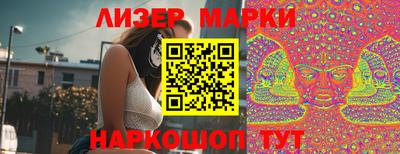 2c-b Кулебаки