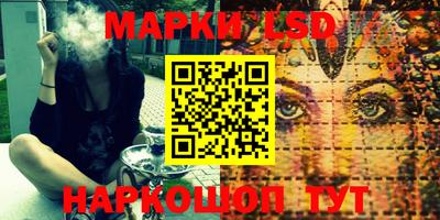 кокаин VHQ Кунгур