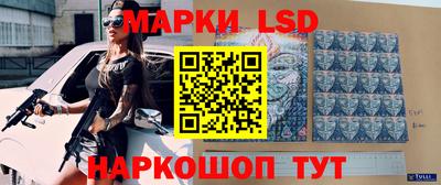 кокаин VHQ Кунгур