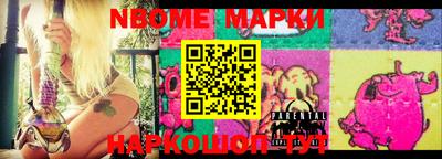 кокаин VHQ Кунгур