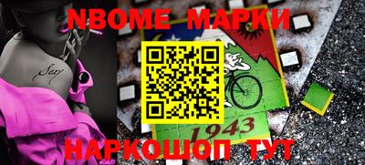 кокаин VHQ Кунгур