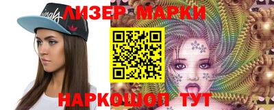 2c-b Кулебаки