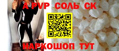 2c-b Кулебаки