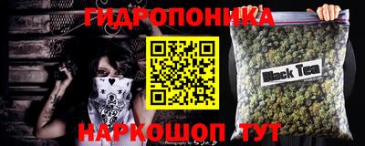кокаин VHQ Кунгур