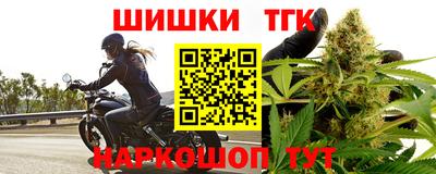 гашиш Кумертау