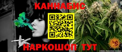 2c-b Кулебаки