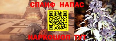 2c-b Кулебаки