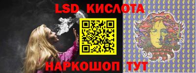 гашиш Кумертау