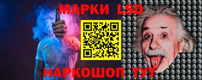 2c-b Кулебаки