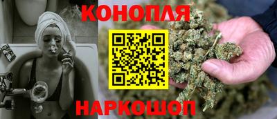 2c-b Кулебаки