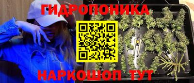 кокаин VHQ Кунгур