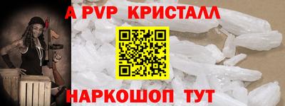 гашиш Кумертау