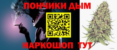 кокаин VHQ Кунгур