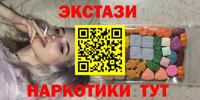 гашиш Кумертау