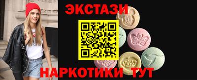 2c-b Кулебаки
