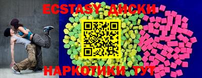 гашиш Кумертау