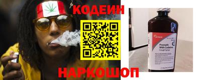 гашиш Кумертау