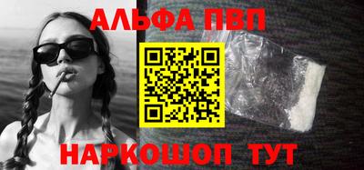 гашиш Кумертау