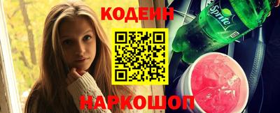 гашиш Кумертау