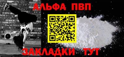 2c-b Кулебаки