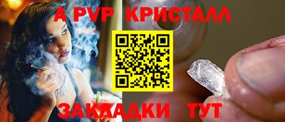 кокаин VHQ Кунгур