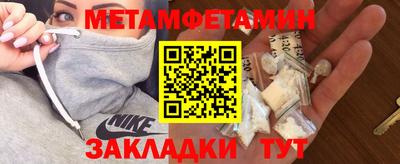 гашиш Кумертау