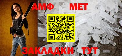 2c-b Кулебаки