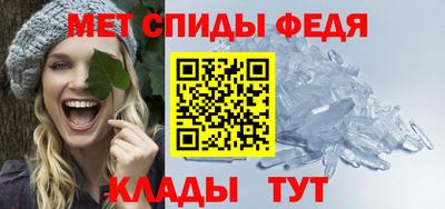 2c-b Кулебаки