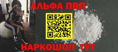 2c-b Кулебаки