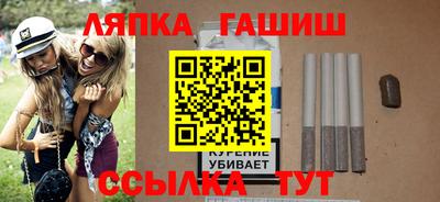 кокаин VHQ Кунгур