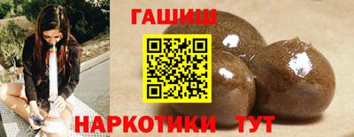 кокаин VHQ Кунгур