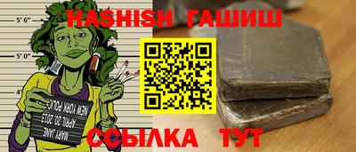 кокаин VHQ Кунгур