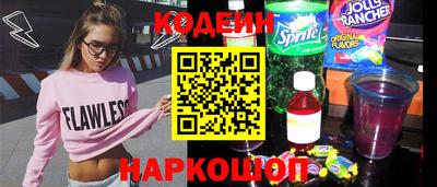 гашиш Кумертау