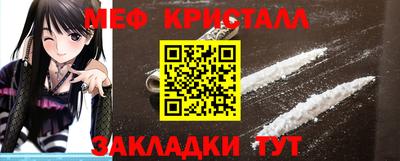 кокаин VHQ Кунгур
